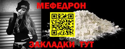твердый Донской