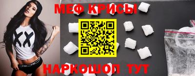 jwh Дубна