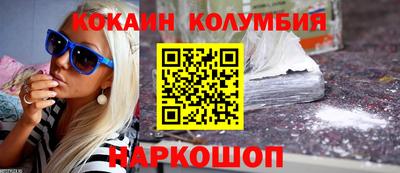 твердый Донской