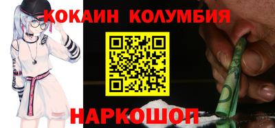 твердый Донской