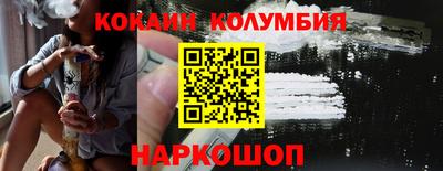 твердый Донской