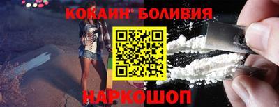 твердый Донской