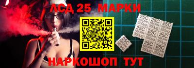 твердый Донской