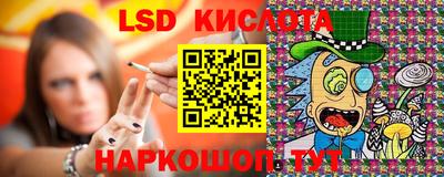 твердый Донской