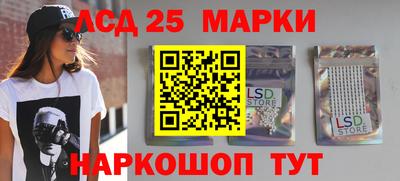 твердый Донской