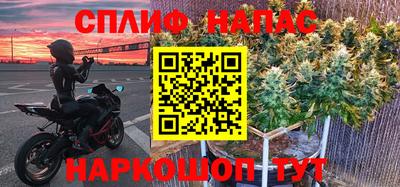 твердый Донской