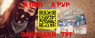 jwh Дубна