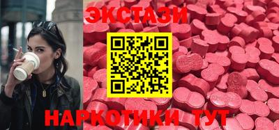 jwh Дубна
