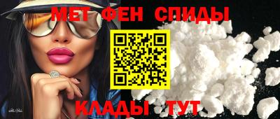 твердый Донской