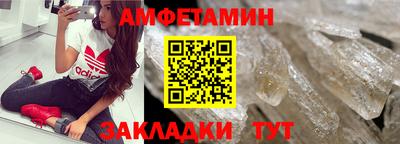 jwh Дубна