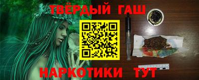 твердый Донской