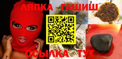 твердый Донской