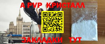 jwh Дубна