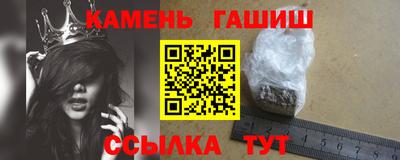 jwh Дубна