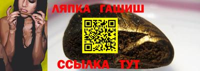 спиды Донецк