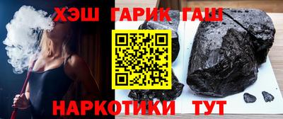 спиды Донецк