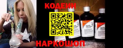 спиды Донецк