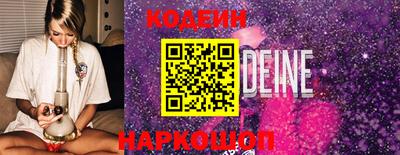 твердый Донской