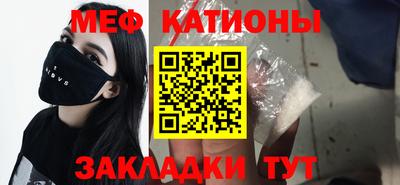 твердый Донской