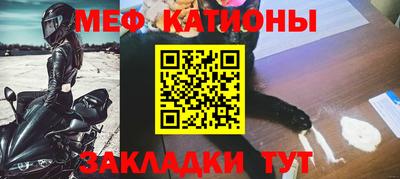 jwh Дубна