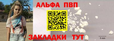 jwh Дубна